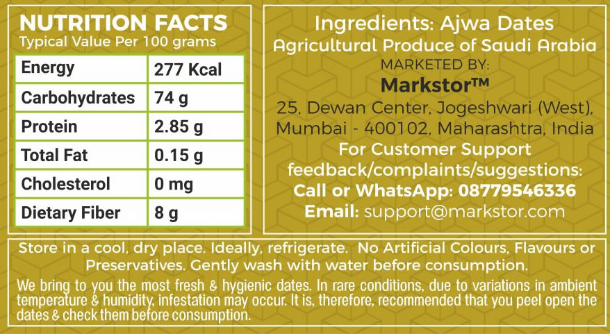 Ajwa Al Saudi Finest Ajwa Dates Of Saudi Arabia 500g Now With Free 