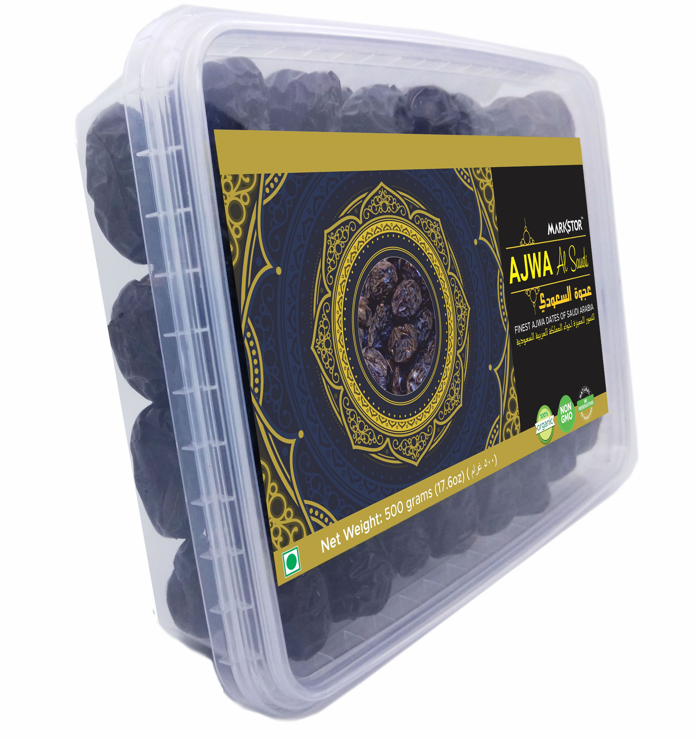 Ajwa Al-Saudi – Finest Ajwa Dates of Saudi Arabia – 500g [Now with Free ...