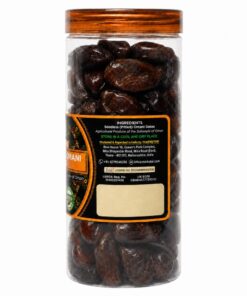 Alternative view of Markstor Seedless Omani Dates - Premium Selection - Fat-Free | No Cholesterol | No Added Sugar | Dates Dry Fruits