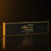 Markstor Ajwa Al-Saudi® - 100g Sampler Carton - Ajwa Dates of Madina, Saudi Arabia