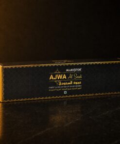 Markstor Ajwa Al-Saudi® - 100g Sampler Carton - Ajwa Dates of Madina, Saudi Arabia