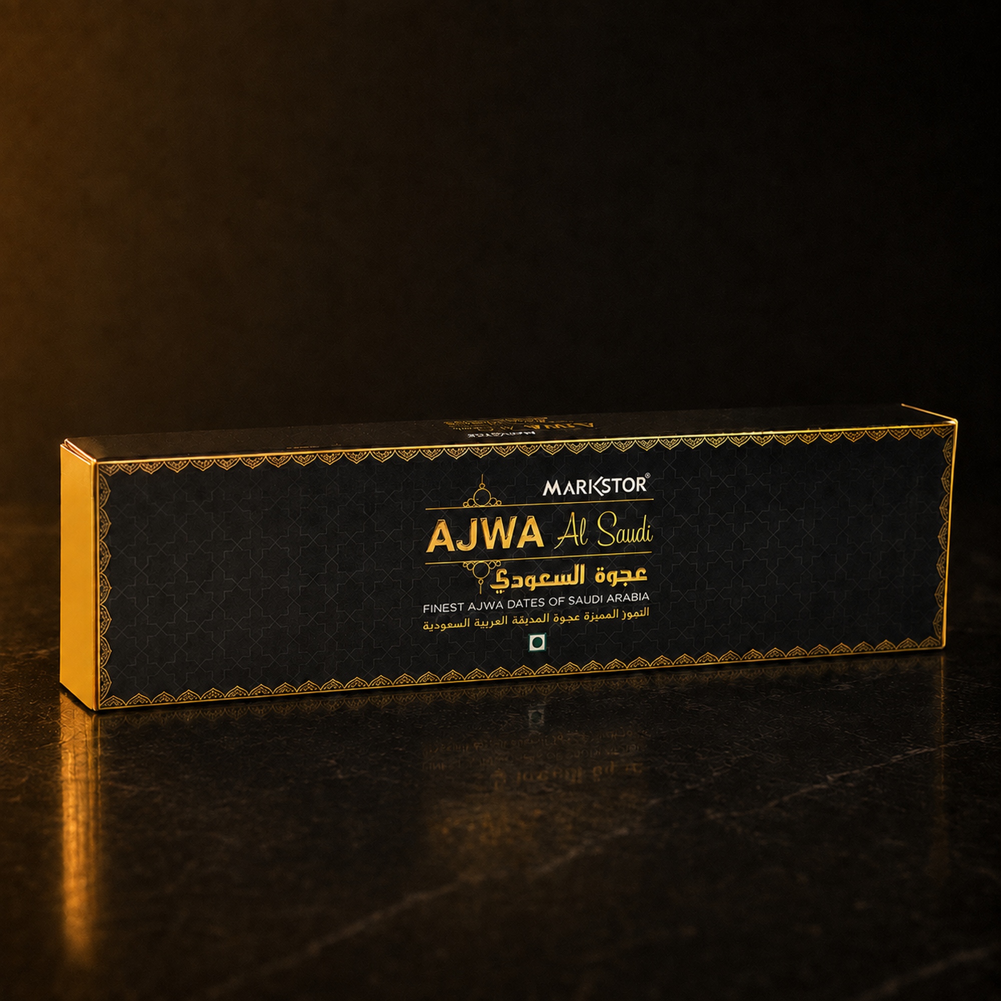 Markstor Ajwa Al-Saudi® - 100g Sampler Carton - Ajwa Dates of Madina, Saudi Arabia