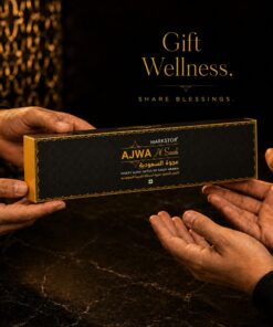 Markstor Ajwa Al-Saudi® - 100g Sampler Carton - Ajwa Dates of Madina, Saudi Arabia - Image 3