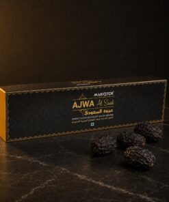 Markstor Ajwa Al-Saudi® - 100g Sampler Carton - Ajwa Dates of Madina, Saudi Arabia - Image 6