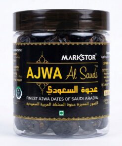 Markstor Ajwa Al-Saudi - Finest Original Ajwa Dates of Madina, Saudi Arabia - 250 grams