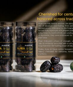 Alternative view of Markstor Ajwa Al-Saudi® - Everyday Jar 1 Kg (500g x 2) - Ajwa Dates of Madina, Saudi Arabia