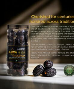 Alternative view of Markstor Ajwa Al-Saudi® - Everyday Jar 500g - Ajwa Dates of Madina, Saudi Arabia
