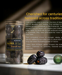 Alternative view of Markstor Ajwa Al-Saudi - Finest Fresh Ajwa Dates (Khajoor/Khajur) of Madina, Saudi Arabia - 500g